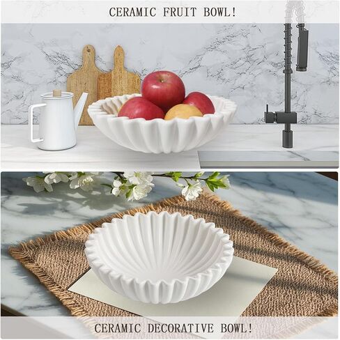 Large Ceramic Decorative Bowl -White Decorative Bowls for Home Decor-Perfect for Entry Way Table, Fruit Bowl, Key Bowl in Kuwait