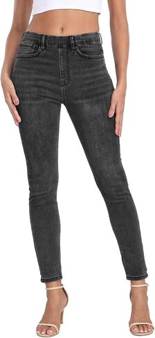 HDE Women's High Waisted Skinny Jeans in Saudi Arabia