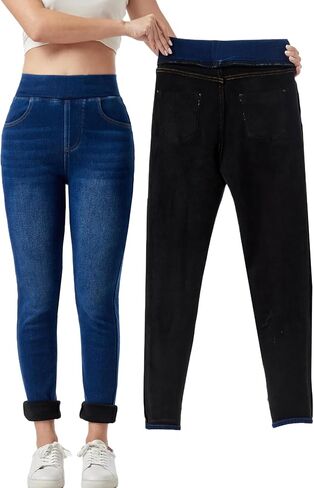 heipeiwa Women's Fleece Lined Jeans Winter Jeggings Thermal Flannel Lined Tummy Control High Waisted Pull on Skinny Jeans in Saudi Arabia