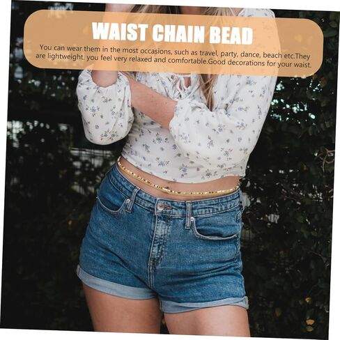 Bead Waist Chain Jewelry Set for Women Handmade Belly Waist Chain Lightweight Decorative for Beach Dance Coffee Color Scheme in Saudi Arabia