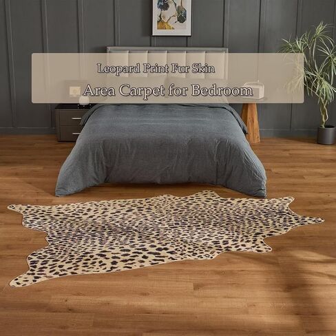 Leopard Rug,Luxury Faux Fur Leopard Print Area Rug,Animal Print Carpet Home Decor for Living Room Bedroom Large Carpet Non-Slip Brown Leopard-4.8 * 6.8FT（57 * 80inch） in Saudi Arabia