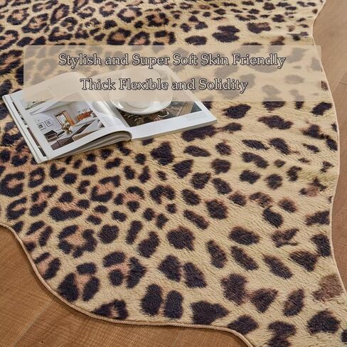 Leopard Rug,Luxury Faux Fur Leopard Print Area Rug,Animal Print Carpet Home Decor for Living Room Bedroom Large Carpet Non-Slip Brown Leopard-4.8 * 6.8FT（57 * 80inch） in Saudi Arabia