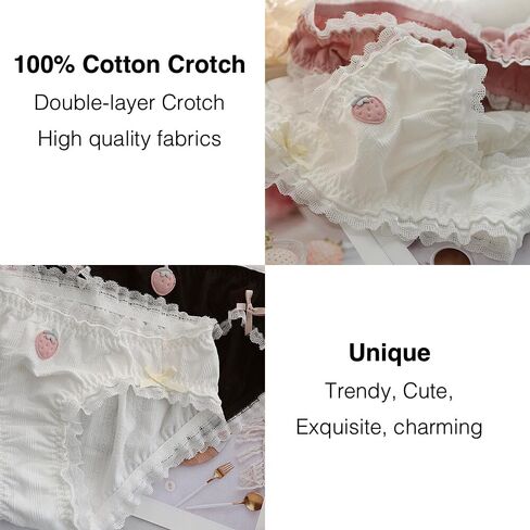 Women’s Underwear Cotton Panties Plus Size Strawberry Ruffled Cute Kawaii Japanese Underwear 2 Pack in Saudi Arabia