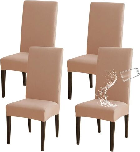 مجموعة أغطية كراسي تناول الطعام الفاخرة المقاومة للماء مكونة من 4 قطع، أغطية كراسي طعام قابلة للإزالة وقابلة للغسل، أغطية كراسي طعام من الألياف اللدنة للفندق والمطاعم والولائم والمطبخ (بلون كريمي) in Kuwait
