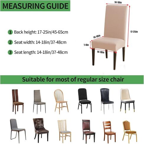 مجموعة أغطية كراسي تناول الطعام الفاخرة المقاومة للماء مكونة من 4 قطع، أغطية كراسي طعام قابلة للإزالة وقابلة للغسل، أغطية كراسي طعام من الألياف اللدنة للفندق والمطاعم والولائم والمطبخ (بلون كريمي) in Kuwait