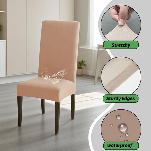 مجموعة أغطية كراسي تناول الطعام الفاخرة المقاومة للماء مكونة من 4 قطع، أغطية كراسي طعام قابلة للإزالة وقابلة للغسل، أغطية كراسي طعام من الألياف اللدنة للفندق والمطاعم والولائم والمطبخ (بلون كريمي) in Kuwait