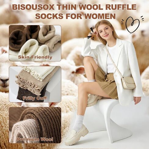 BISOUSOX رقيقة ميرينو الصوف كشكش التمهيد الجوارب الدافئة شتاء مريح مكشكش لينة عارضة تنفس الجوارب للمرأة 5 أزواج in Kuwait
