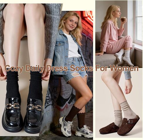 BISOUSOX رقيقة ميرينو الصوف كشكش التمهيد الجوارب الدافئة شتاء مريح مكشكش لينة عارضة تنفس الجوارب للمرأة 5 أزواج in Kuwait