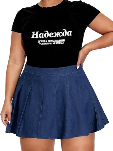 Moon Wood Women Plus Size Denim Pleated Skirt High Waisted A-Line Jean Short Skirts with Pockets in Saudi Arabia