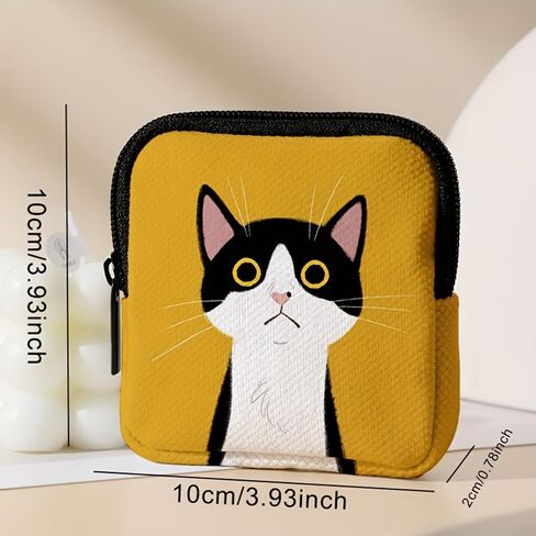 Women's Coin Purse - Single Piece, Yellow Cat Print Design, Stylish Compact Accessory for Small Essentials in Saudi Arabia