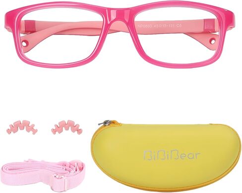 Bluelight Kids Glasses, Unbreakable TR90 Frame for New Year Gifts - 360° Flexible, Lightweight & Safe Eyeglasses in Saudi Arabia