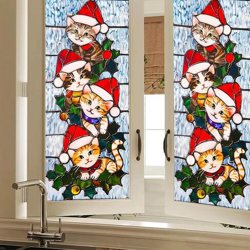 Reindeer Stained Glass Decorative Privacy Film Winter Holiday Window Cling Christmas Tree Seasonal Window Sticker for Home Kitchen Living Room 17.7 x 39.3 Inch in Saudi Arabia