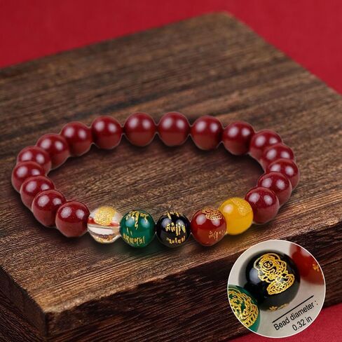 Feng Shui Bracelet for Men Women, Red Cinnabar Bracelet Prayer Beads Protection Bracelet Jewelry Gifts Meaning to Attract Wealth and Good Luck (8mm) in Saudi Arabia