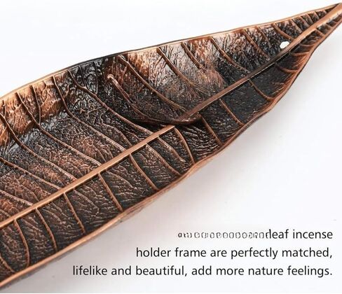 Incense Holder, Leaf Burner, Incense Ash Catcher, Incense Sticks Holder for Counters, Meditation Room, Yoga, Home, Office, Red Copper in Saudi Arabia