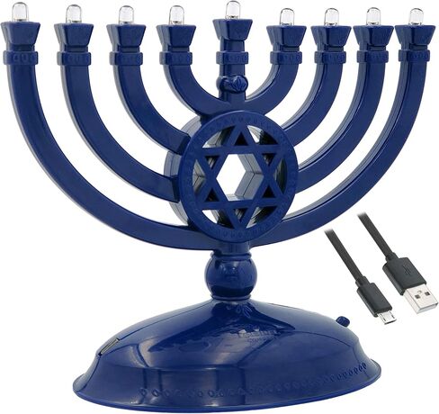 The Dreidel Company Electric Menorah Travel On The Go, LED Menorah, Batteries or USB Powered, Micro USB 4' Cable Included (Silver Matte) in Kuwait