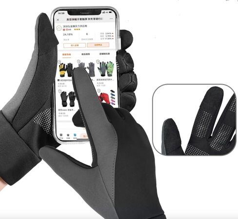 PRIMEWAVE Windproof Thermal Gloves with Polar Fleece Lining & Silicone Grip | Lightweight & Touchscreen Compatible | Unisex Gloves for Running, Cycling, Driving [ Medium ] in Saudi Arabia