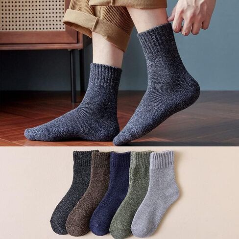 Men's Socks 5 Pairs Winter Warm Boot Sock Soft Thick Heated Thermal Knit Cotton Socks For Men in Saudi Arabia