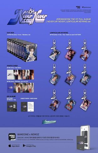 ZEROBASEONE - الألبوم الأول الكامل [Never Say Never] بطاقة الصور الفوتوغرافية (LENTICULAR KEYRING Random 1EA Version) in Kuwait