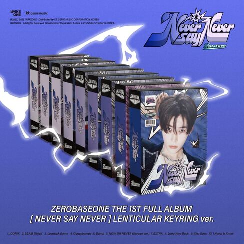 ZEROBASEONE - الألبوم الأول الكامل [Never Say Never] بطاقة الصور الفوتوغرافية (LENTICULAR KEYRING Random 1EA Version) in Kuwait