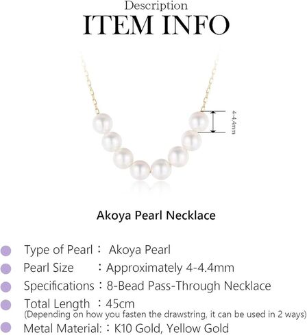 KOKO PEARL JEWELRY] قلادة قلادة لؤلؤ أكويا يابانية الصنع للنساء، لؤلؤ حقيقي مع ذهب صلب عيار 10 قيراط، قلادة سلسلة ذات طبقات، أنماط متعددة، هدية مجوهرات يومية مثالية nc5type in Kuwait