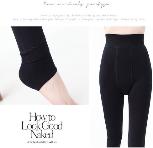 Stepping foot thermal tights -warm padded thickened pearl velvet bottoming tights in Saudi Arabia