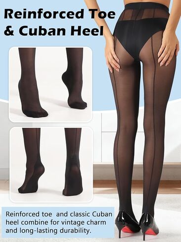DancMolly BackSeam Tights for Women Black T-Crotch Cuban Heel Stockings, 2 Pairs in Saudi Arabia