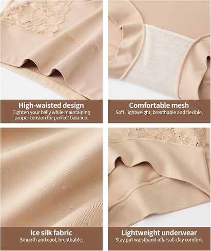 women's underwear Lace seamless invisible No Show Briefs Soft breathable panties Women's sexy low-rise panties in Saudi Arabia