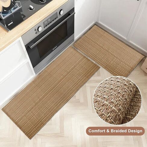 Entryway Rug,Indoor Door Mat 2x3 ft Small Area Rugs,Boho Style Braided Rug,Neutral Solid Rugs,Entrance Doormat for Front Porch,Bathroom,Kitchen,Bedroom,Tan Brown in Saudi Arabia