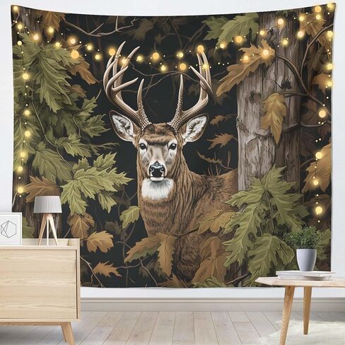 Deer for Tapestry Bedroom Wall Decor, Funny Tapestry Hanging for Living Room, Dorm, Home Decoration - 51 x 59 Inches in Saudi Arabia