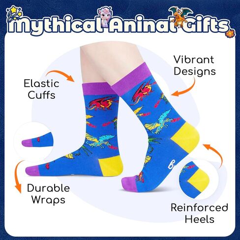 HAPPYPOP Dragon Gifts for Women, Men - Funny Dragon Socks Ideas, Animal Gifts for Adults, Teens in Saudi Arabia