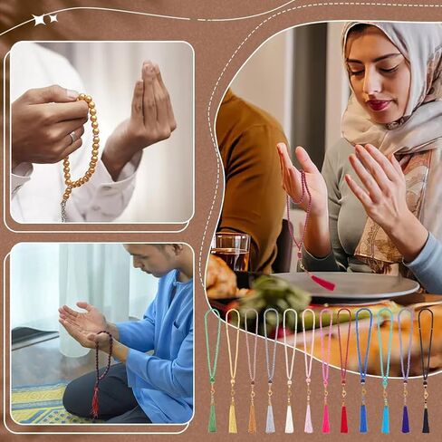 PH PandaHall 12 قطعة صلاة تسبيح رمضان 99 خرزة صلاة تسبيح إسلامية 6 مم مسبحة مسبحة تسبيح مسلمة مع شرابة مطرزة بسوار من اللؤلؤ الزجاجي هدايا للنساء والرجال، 12 لونًا in Saudi Arabia