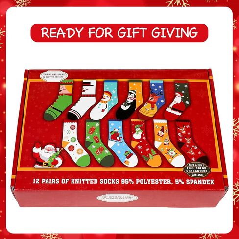 STEFORD Christmas Socks Set, 12 Pairs Christmas Socks with Box for Family Men Women Teens Christmas Favor Gifts Stocking in Saudi Arabia