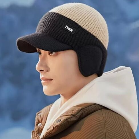 Winter Warm Dual Tone Knit Baseball Cap with Brim Coldproof Outdoor Activities Hat Ear Protection Caps in Saudi Arabia