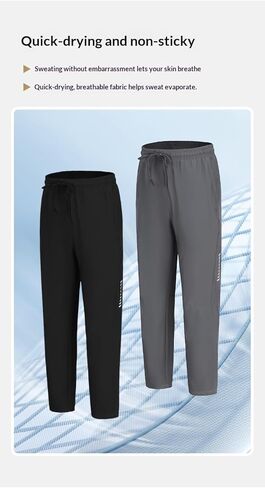 Men’s Lightweight Athletic Pants, Drawstring Waist with Side Accents, Relaxed-Fit Performance Trousers for Daily in Saudi Arabia