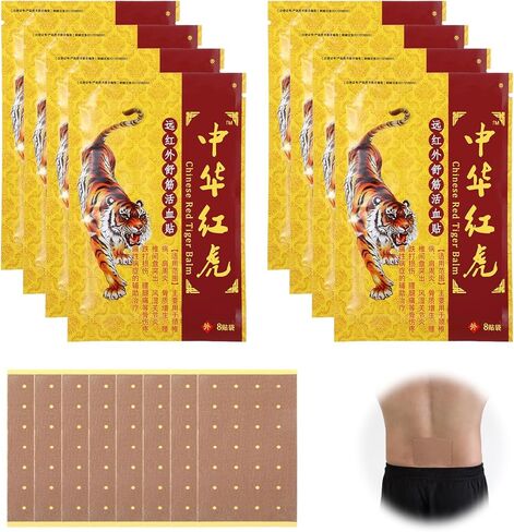4 Pack-32 Pcs Chinese Red Tiger Patches, Ultra Strength Natural Herbal Heat Patches for Muscle Joint Shoulder Neck Knee Back in Kuwait