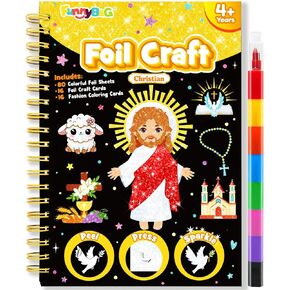 Foil Art Craft Activity for Kids: Fun Diy Toy Sticker Kit ، No Mess Creative Travel Super Set ، Idea Birthday Easter Staints Stuffers Valentines Gift for Girl Boy Toddler 4 5 6 7 8 9 year (Princess) in Kuwait