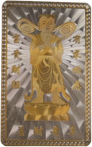 DMtse Feng Shui Good Wealth Silver Boy of Avalokitesvara Bodhisattva Amulet Card in Saudi Arabia