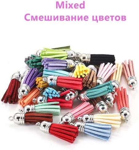 100 Pcs Leather Tassels, Suitable for Small Accessories, Earrings, Jewelry, Bags, Keychains, Handmade Jewelry, etc., 38 * 10mm, 40 Colors in Saudi Arabia