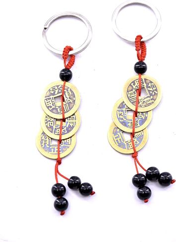 Feng Shui 3 Coins Key Chain for Wealth Prosperity Success and Good Luck Fortune (2 pieces) in Saudi Arabia