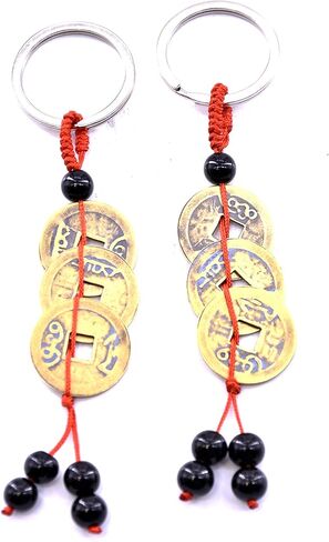 Feng Shui 3 Coins Key Chain for Wealth Prosperity Success and Good Luck Fortune (2 pieces) in Saudi Arabia