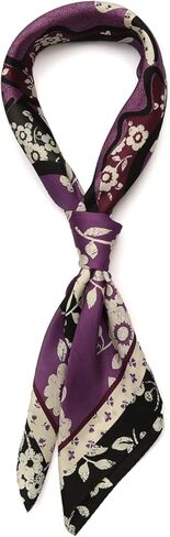Coach Jonie Floral Rexy Printed Silk Square in Kuwait