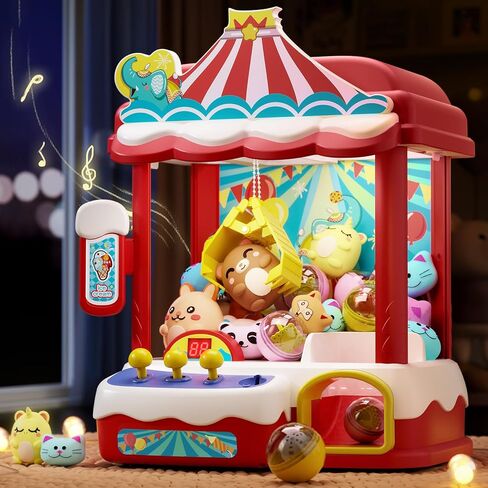 Large Claw Machine for Kids with Prizes -19'' Bear Claw Machine, Kids Toy, Perfect for Parties, Mini Vending Arcade Game, Fun Toy for Collecting Various Prizes in Saudi Arabia