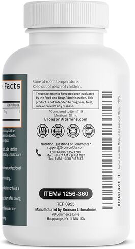 Bronson Lower Dose Melatonin 1mg, 360 Vegetarian Tablets in Saudi Arabia