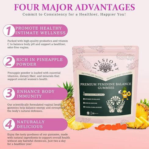 علكات التوازن الأنثوي المتميزة - عبوتان | دعم العافية اليومي للنساء بنكهة أناناس هاواي | دعم المناعة - نباتي، تركيبة خالية من الغلوتين، 120 علكة in Kuwait