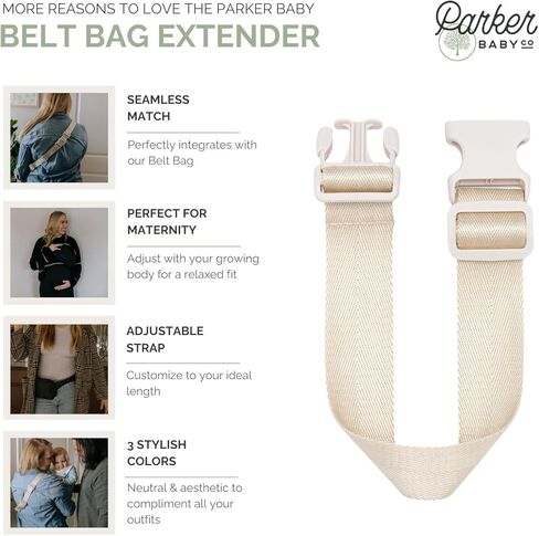 Parker Baby Adjustable Belt Bag Extender | Seamless Match for Mom's Belt Bag | Extendable up to 15" | Maternity-Friendly | Cross Body Bag Extender, Fanny Pack Extender Strap - Cream in Saudi Arabia