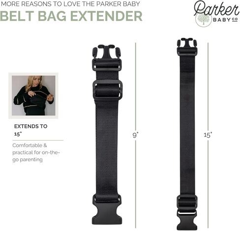 Parker Baby Adjustable Belt Bag Extender | Seamless Match for Mom's Belt Bag | Extendable up to 15" | Maternity-Friendly | Cross Body Bag Extender, Fanny Pack Extender Strap - Cream in Saudi Arabia
