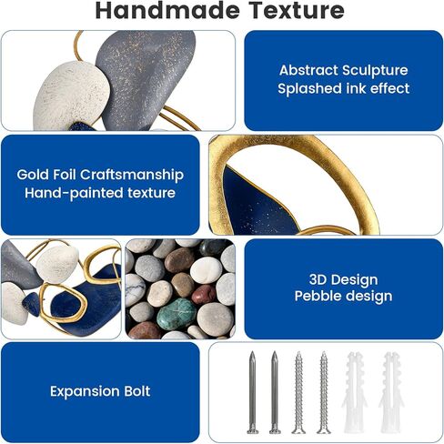 SHERBECK 3D ديكور جدار معدني حصاة جدار منحوتات معلقة زخرفة حديثة مجردة لغرفة النوم غرفة المعيشة أريكة خلفية المنزل مكتب الحمام المطبخ in Saudi Arabia