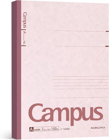 KOKUYO Campus Notebook, B 6mm Ruled, Semi-B5, 100 Sheets, 35 Lines, Blue, Japan Import (NO-10BN) in Saudi Arabia