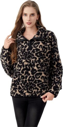 Fashion Women's Sherpa Pullover, Fleece Stand Collar Jacket with Animal Geometric Print, Cozy Winter Outerwear in Saudi Arabia