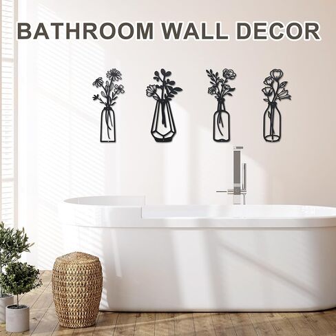 zoes homdeco 4 قطع معدنية الزهور جدار الفن الحديث مزرعة ديكور أسود ديكور جدار الحمام، هدايا هووسورمينغ لغرفة المعيشة المطبخ غرفة نوم غرفة الطعام مكتب in Kuwait